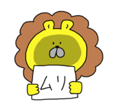 Sticker of animals 2 sticker #11783498