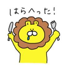 Sticker of animals 2 sticker #11783499