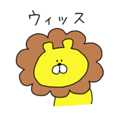 Sticker of animals 2 sticker #11783500