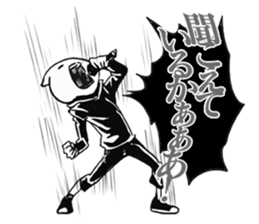 MR.ROCK'N'ROLL sticker #11783545