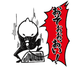 MR.ROCK'N'ROLL sticker #11783562