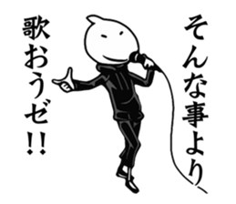 MR.ROCK'N'ROLL sticker #11783572