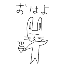 Loose rabbit of Wu sticker #11783663