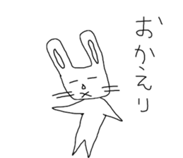 Loose rabbit of Wu sticker #11783665