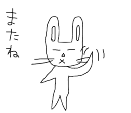 Loose rabbit of Wu sticker #11783666