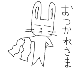 Loose rabbit of Wu sticker #11783667
