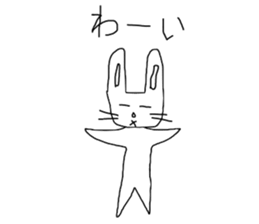 Loose rabbit of Wu sticker #11783669