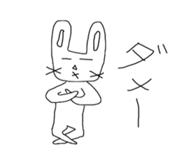 Loose rabbit of Wu sticker #11783672