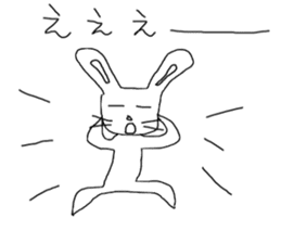 Loose rabbit of Wu sticker #11783673