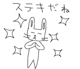 Loose rabbit of Wu sticker #11783674