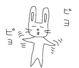 Loose rabbit of Wu sticker #11783677