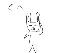 Loose rabbit of Wu sticker #11783678