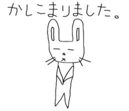 Loose rabbit of Wu sticker #11783681