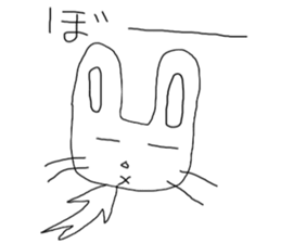Loose rabbit of Wu sticker #11783684