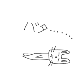 Loose rabbit of Wu sticker #11783685