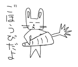 Loose rabbit of Wu sticker #11783687