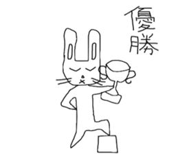 Loose rabbit of Wu sticker #11783688