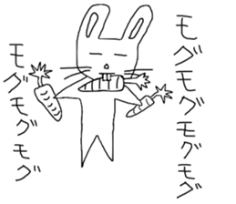 Loose rabbit of Wu sticker #11783690