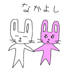 Loose rabbit of Wu sticker #11783692