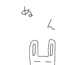 Loose rabbit of Wu sticker #11783700