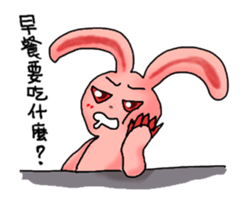 Pink Grumpy Rabbit-Food Lover sticker #11783702