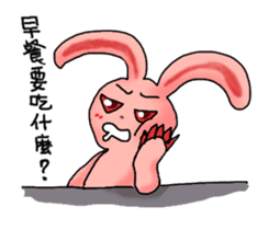 Pink Grumpy Rabbit-Food Lover sticker #11783702