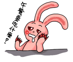 Pink Grumpy Rabbit-Food Lover sticker #11783703