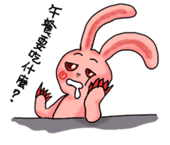 Pink Grumpy Rabbit-Food Lover sticker #11783703