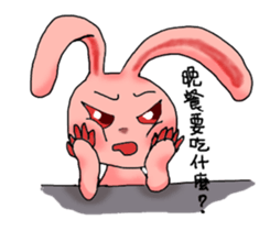 Pink Grumpy Rabbit-Food Lover sticker #11783704