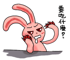 Pink Grumpy Rabbit-Food Lover sticker #11783705