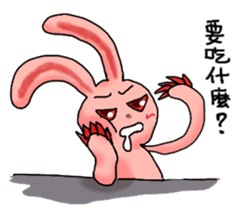 Pink Grumpy Rabbit-Food Lover sticker #11783705