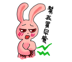 Pink Grumpy Rabbit-Food Lover sticker #11783706