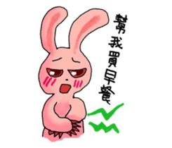 Pink Grumpy Rabbit-Food Lover sticker #11783706