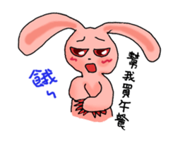 Pink Grumpy Rabbit-Food Lover sticker #11783707