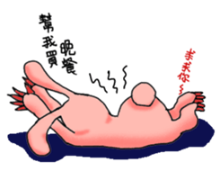 Pink Grumpy Rabbit-Food Lover sticker #11783708