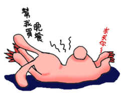 Pink Grumpy Rabbit-Food Lover sticker #11783708