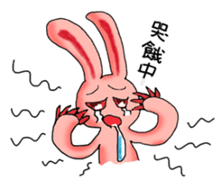 Pink Grumpy Rabbit-Food Lover sticker #11783709