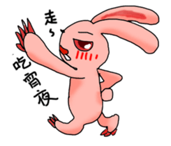 Pink Grumpy Rabbit-Food Lover sticker #11783710