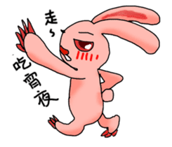 Pink Grumpy Rabbit-Food Lover sticker #11783710