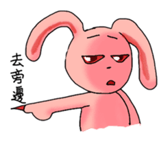 Pink Grumpy Rabbit-Food Lover sticker #11783711