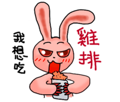 Pink Grumpy Rabbit-Food Lover sticker #11783712