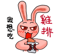 Pink Grumpy Rabbit-Food Lover sticker #11783712