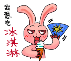 Pink Grumpy Rabbit-Food Lover sticker #11783713