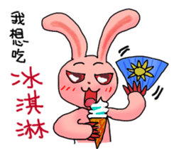 Pink Grumpy Rabbit-Food Lover sticker #11783713