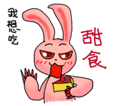 Pink Grumpy Rabbit-Food Lover sticker #11783716