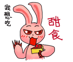 Pink Grumpy Rabbit-Food Lover sticker #11783716