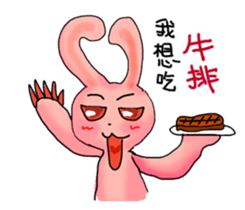 Pink Grumpy Rabbit-Food Lover sticker #11783717