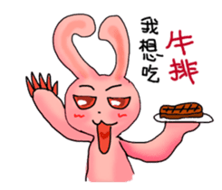 Pink Grumpy Rabbit-Food Lover sticker #11783717