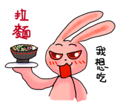 Pink Grumpy Rabbit-Food Lover sticker #11783718