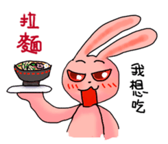 Pink Grumpy Rabbit-Food Lover sticker #11783718